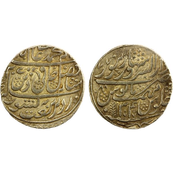 MUGHAL: Shah Alam II, 1759-1806, AR rupee, Saharanpur, AH1208 year 34, EF-AU