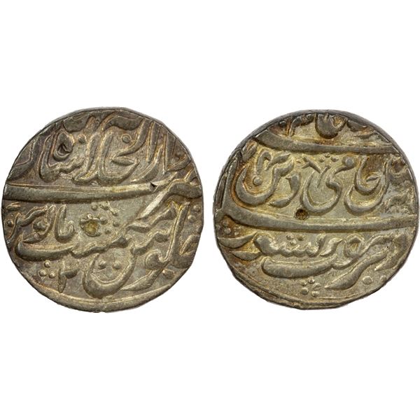 MUGHAL: Shah Alam II, 1759-1806, AR rupee, Shahjahanabad, AH(11)74 year 2, Unc