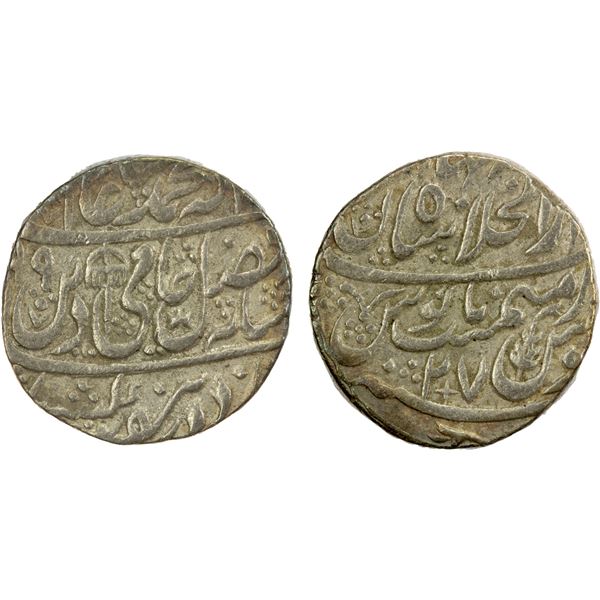 MUGHAL: Shah Alam II, 1759-1806, AR rupee, Shahjahanabad, AH(11)99 year 27, VF-EF