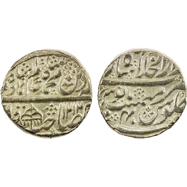 MUGHAL: Shah Alam II, 1759-1806, AR rupee, Shahjahanbad, AH121x year 40, EF