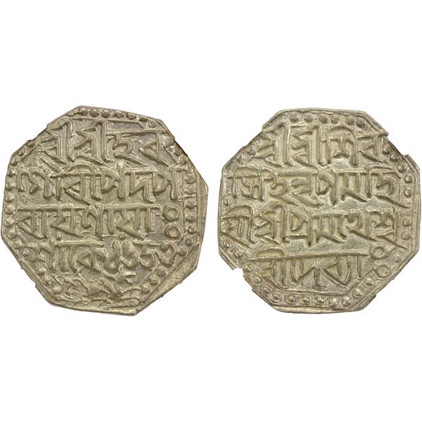 ASSAM: Shiva Simha, 1715-1744, AR rupee, SE1753 (1731), NGC AU details