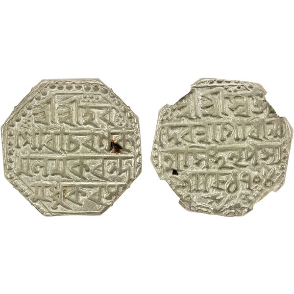 ASSAM: Gaurinatha Simha, 1780-1796, AR rupee, SE1708 year 7, NGC AU55