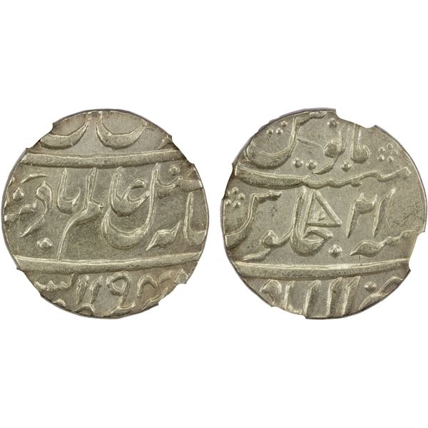 AWADH: AR rupee, Allahabad, AH1194 year 21, AU details