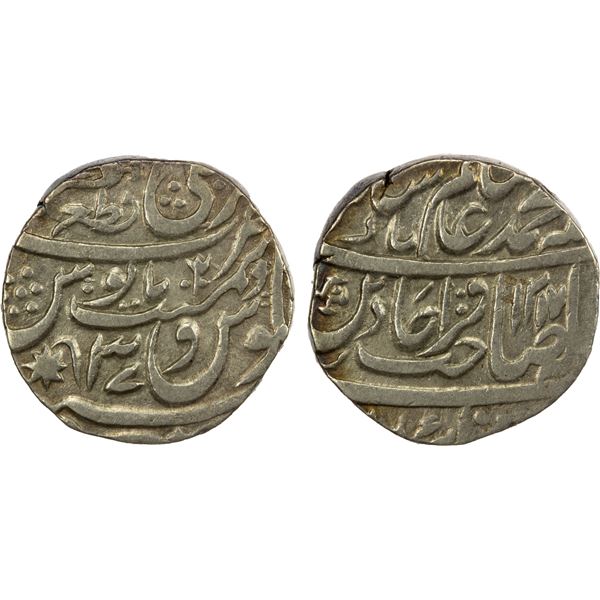 AWADH: Sa'adat Ali, 1798-1814, AR rupee, Bareli, AH1217 year 37 sic, VF