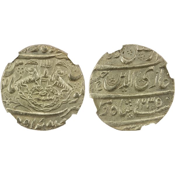 AWADH: Ghazi-ud-Din Haidar, 1819-1827, AR rupee, Lucknow, AH1235 year one (ahad), AU details
