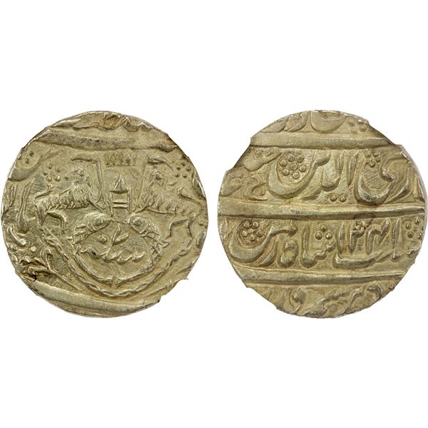 AWADH: Ghazi-ud-Din Haidar, 1819-1827, AR rupee, AH1241 year 7, NGC UNC Details