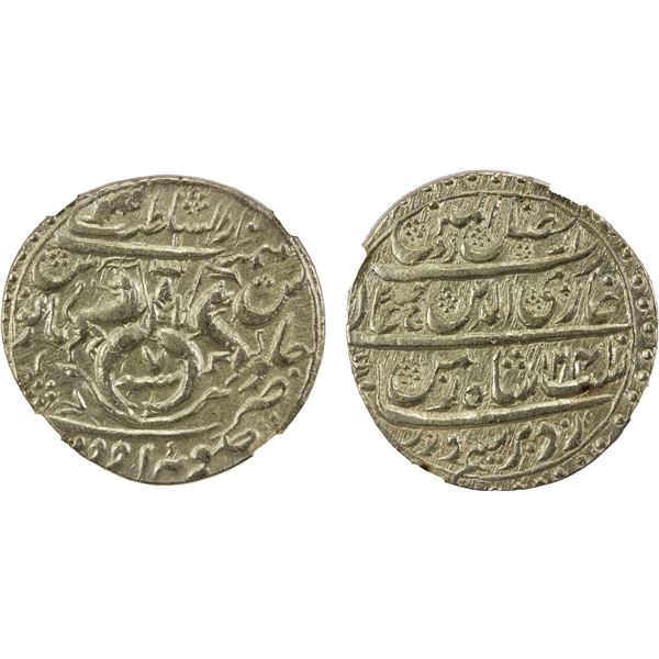 AWADH: Ghazi-ud-Din Haidar, 1819-1827, AR rupee, Lucknow, AH1241 year 7, AU details