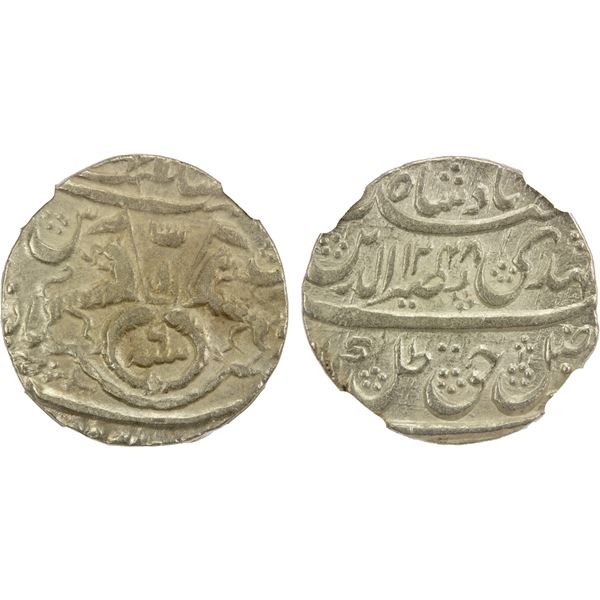 AWADH: Nasir-ud-Din Haidar, 1827-1837, AR rupee, Lucknow, AH1248 year 6, XF45