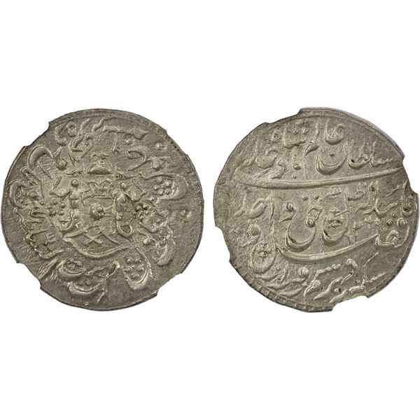 AWADH: Wajid Ali Shah, 1847-1856, AR rupee, Lucknow, AH1269 year 6, NGC MS63