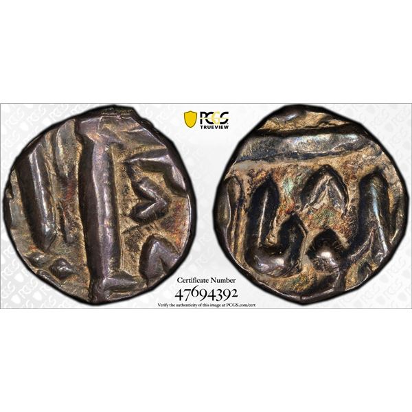 BHOPAL: Shah Jahan Begum, Second Reign, 1868-1901, AR 1/8 rupee (1.31g), Bhopal, AH1287 year 8, PCGS