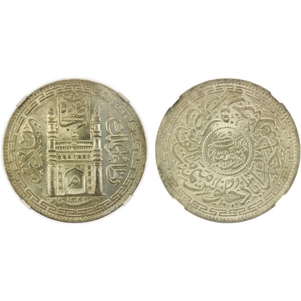 HYDERABAD: Mir Mahbub Ali Khan II, 1869-1911, AR rupee, Farkhanda Bunyad, AH1324 year 40, NGC UNC De