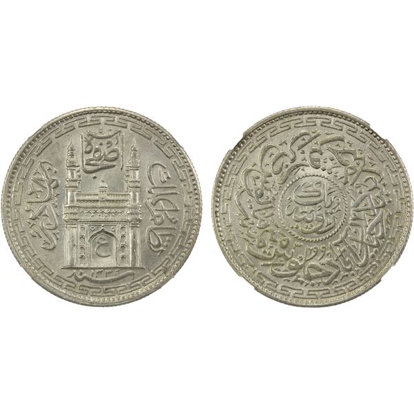 HYDERABAD: Mir Usman Ali Khan, 1911-1948, AR rupee, Farkhanda Bunyad, AH1332 year 3, NGC UNC Details