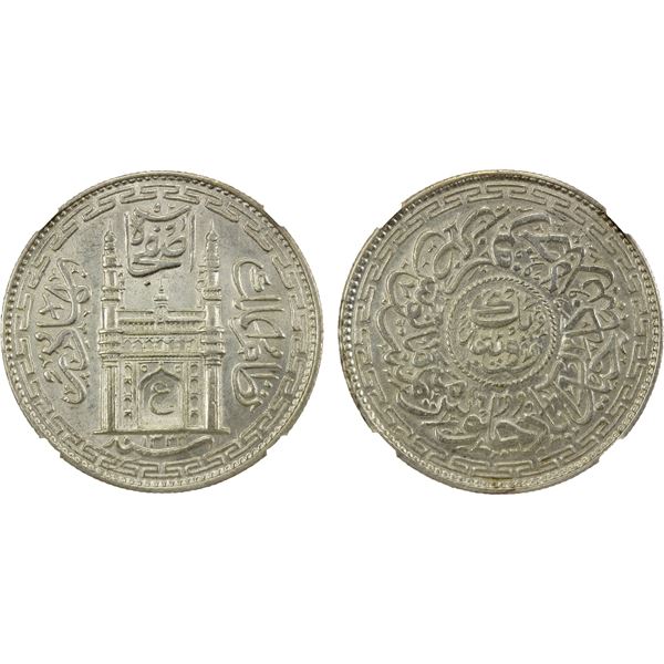 HYDERABAD: Mir Usman Ali Khan, 1911-1948, AR rupee, Farkhanda Bunyad, AH1334 year 6, NGC UNC Details