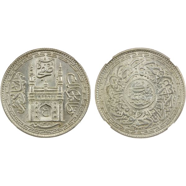 HYDERABAD: Mir Usman Ali Khan, 1911-1948, AR rupee, Farkhanda Bunyad, AH1335 year 6, NGC UNC Details
