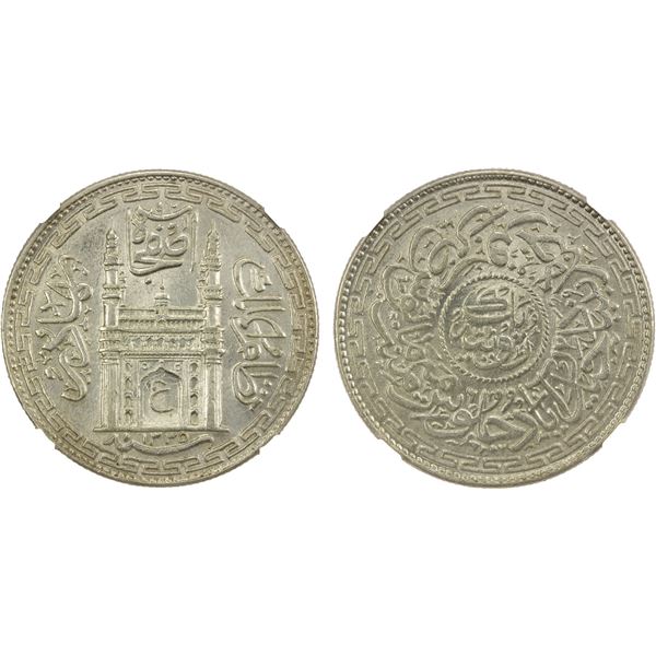 HYDERABAD: Mir Usman Ali Khan, 1911-1948, AR rupee, Farkhanda Bunyad, AH1335 year 6, NGC UNC Details