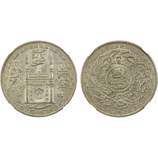 HYDERABAD: Mir Usman Ali Khan, 1911-1948, AR rupee, Farkhanda Bunyad, AH1335 year 7, NGC UNC Details