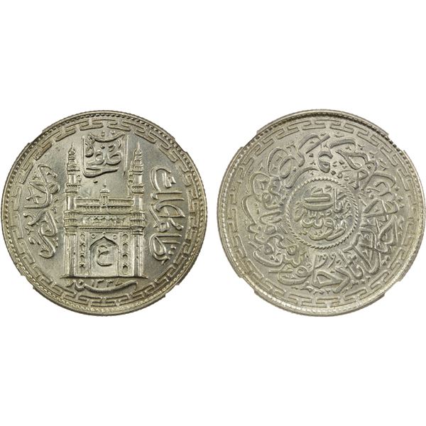 HYDERABAD: Mir Usman Ali Khan, 1911-1948, AR rupee, Farkhanda Bunyad, AH1337 year 8, NGC UNC Details