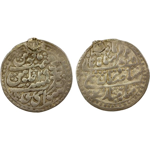 JAIPUR: AR nazarana rupee (11.31g), Sawai Jaipur, AH1251 year 29, VF