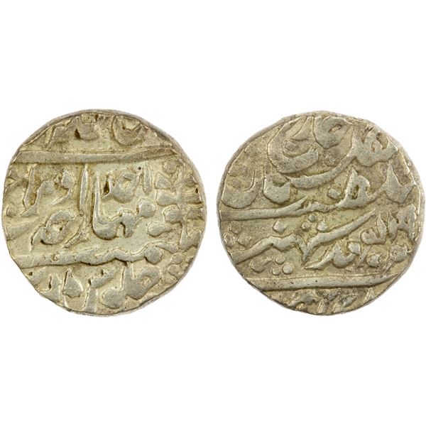 JAIPUR: Man Singh II, 1922-1949, AR rupee, 19(22) year 1 (ahad), EF-AU