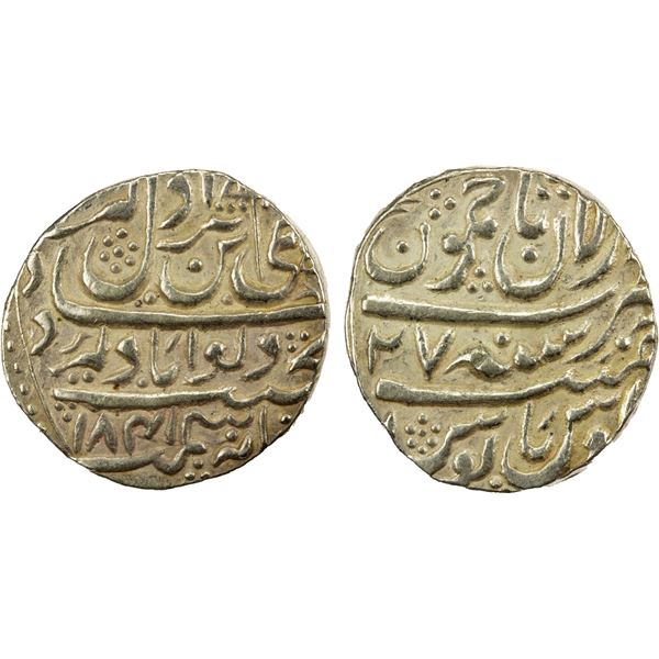 JAMMU: Ranjit Dev, 1742-1780, AR rupee, Dar ul-Aman Jammu, VS1841 year 27, EF