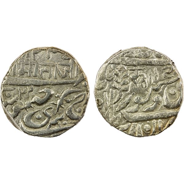 JODHPUR: AR rupee (11.35g), Sojat, ND, VF-EF
