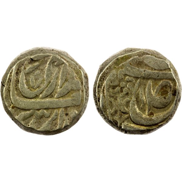 MALER KOTLA: Amir Ali Khan, 1821-1846, AR rupee (10.02g), ND, VF