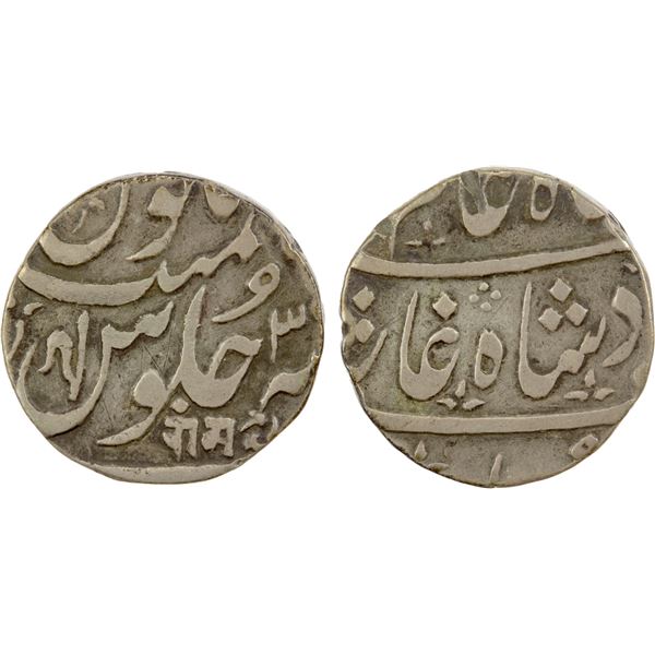MARATHA: AHMADABAD: AR rupee (11.32g), Ahmadabad, year 39, VF