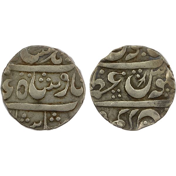MARATHA: HUKERI: AR rupee (11.38g), Azamnagar Hukeri, ND, bold VF