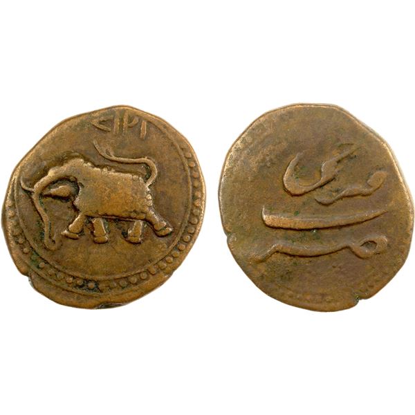 MYSORE: Tipu Sultan, 1782-1799, AE paisa, Farrukhi, AM1217 (1788), VF