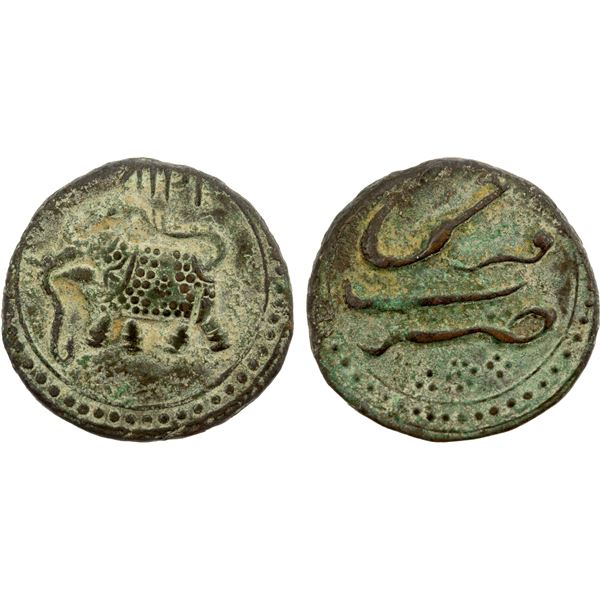 MYSORE: Tipu Sultan, 1782-1799, AE paisa (14.19g), Farrukhi, AM1218, VF
