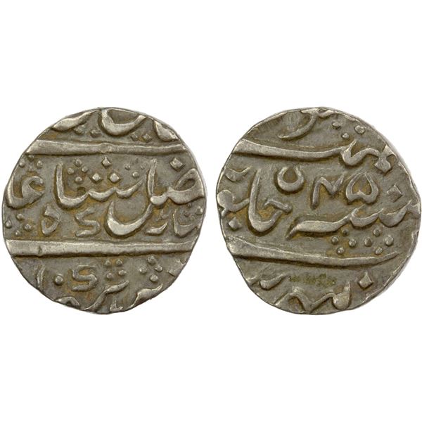 MYSORE: Krishna Raja Wodeyar, 1799-1868, AR pavali (¼ rupee) (2.81g), Mysore, year 45, VF-EF