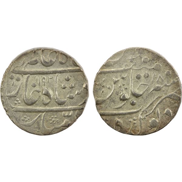 PARTABGARH: Sawant Singh, 1775-1825, AR rupee, Deogarh, AH1192 year 18, EF-AU