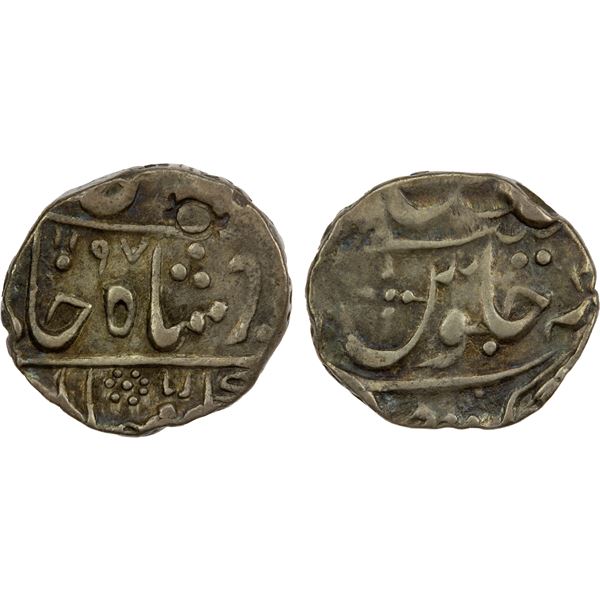 PARTABGARH: Sawant Singh, 1775-1825, AR ½ rupee (5.32g), Deogarh (Devgadh), AH1197 year 2x, VF