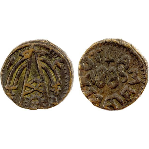 RATLAM: Ranjit Singh, 1864-1893, AE paisa, 1885, EF