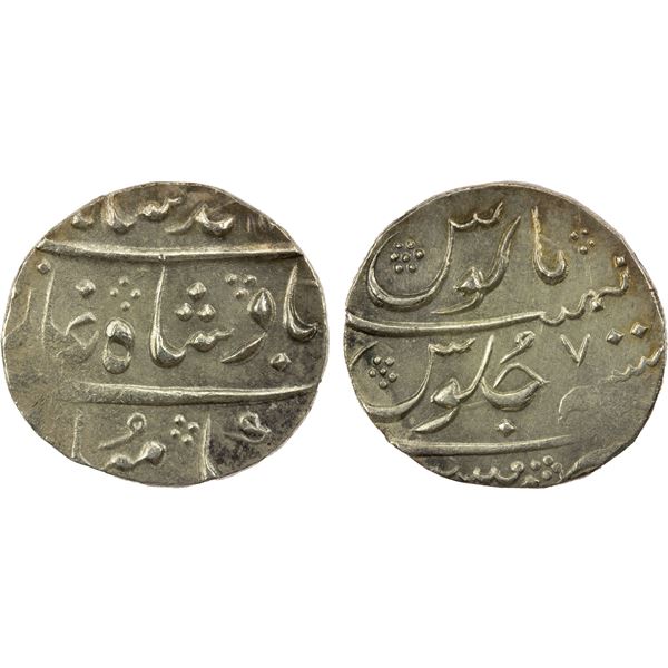 BOMBAY PRESIDENCY: AR rupee, Mumbai, year 7, EF