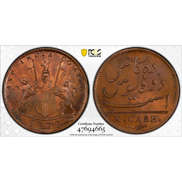 BRITISH INDIA: LOT of 6 PCGS coins