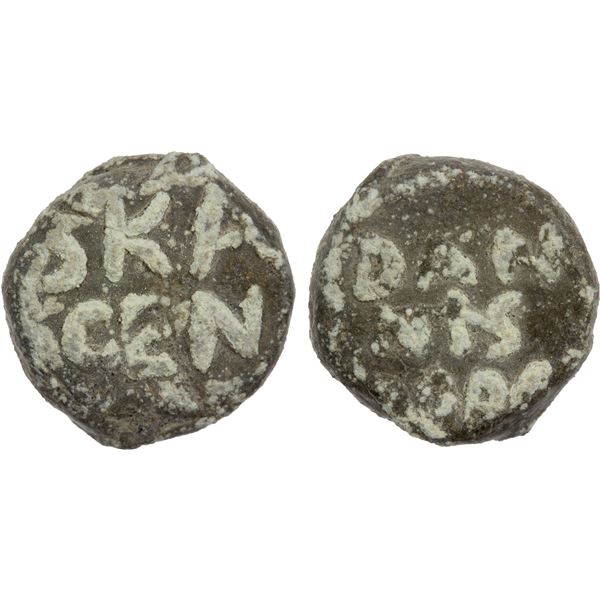 DANISH INDIA: Christian IV, 1588-1648, lead cash, Tranquebar, ND, Fine