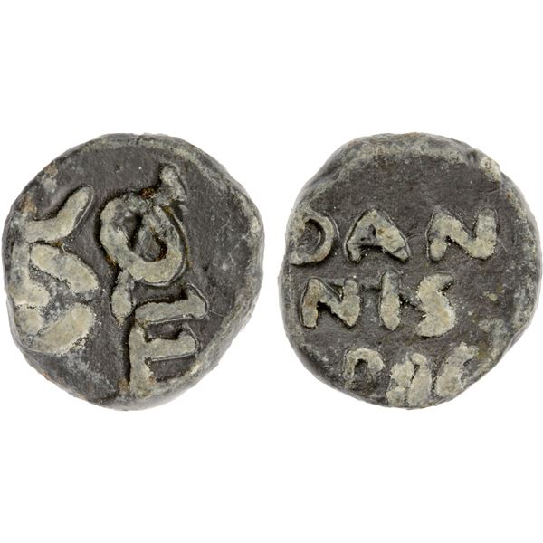 DANISH INDIA: Christian IV, 1588-1648, lead cash (3.52g), Tranquebar, ND, VF