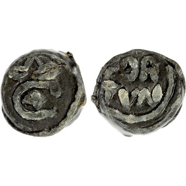 DANISH INDIA: Christian IV, 1588-1648, lead cash (4.12g), Tranquebar, ND, VF