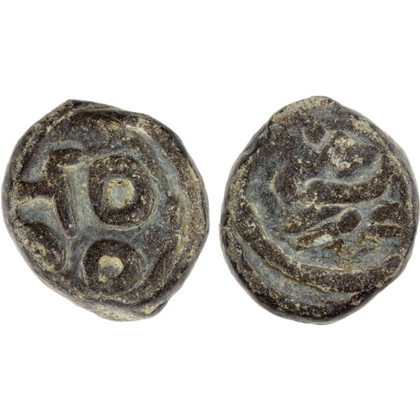 DANISH INDIA: Christian IV, 1588-1648, lead cash, Tranquebar, ND, Fine