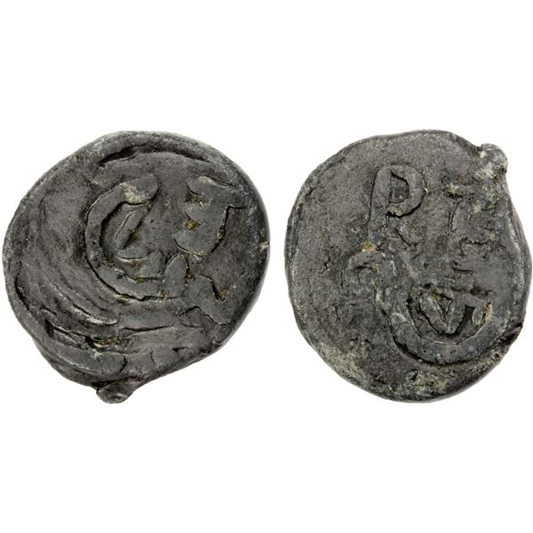 DANISH INDIA: Christian IV, 1588-1648, lead cash (4.04g), Tranquebar, ND, crude VF