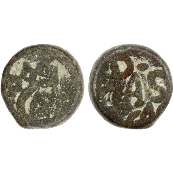 DANISH INDIA: Christian IV, 1588-1648, lead cash, Tranquebar, 164(4), VG