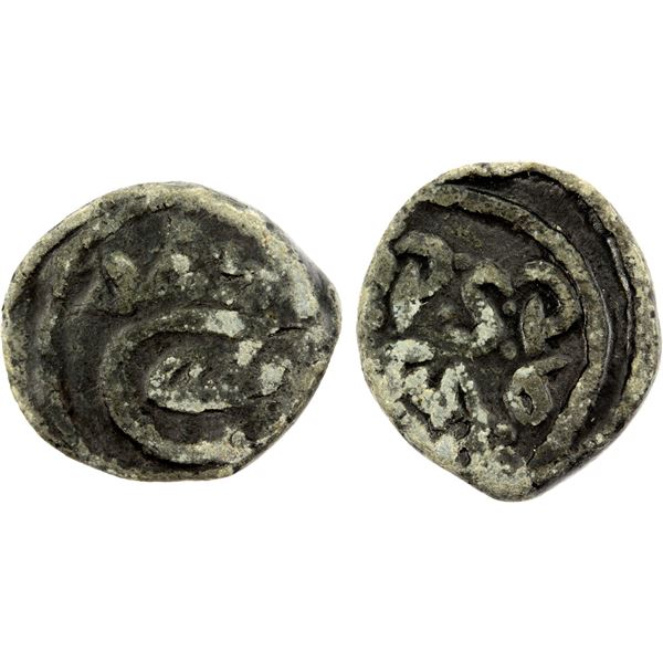 DANISH INDIA: Christian IV, 1588-1648, lead cash, Tranquebar, 1646, VG-F