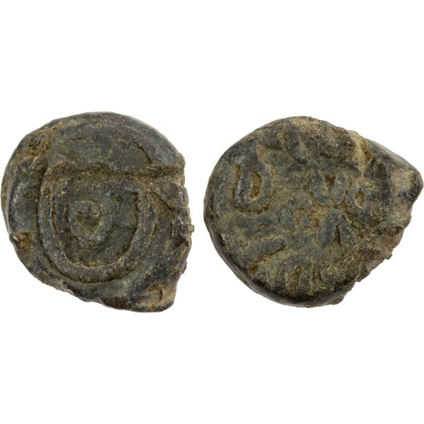 DANISH INDIA: Christian IV, 1588-1648, lead kas (3.35g), Tranquebar, 164(7), crude VF
