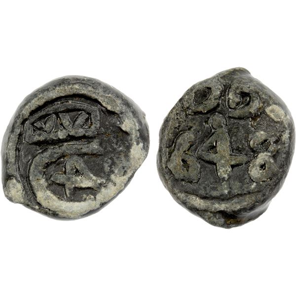 DANISH INDIA: Christian IV, 1588-1648, lead cash (3.55g), Tranquebar, 1648, VF