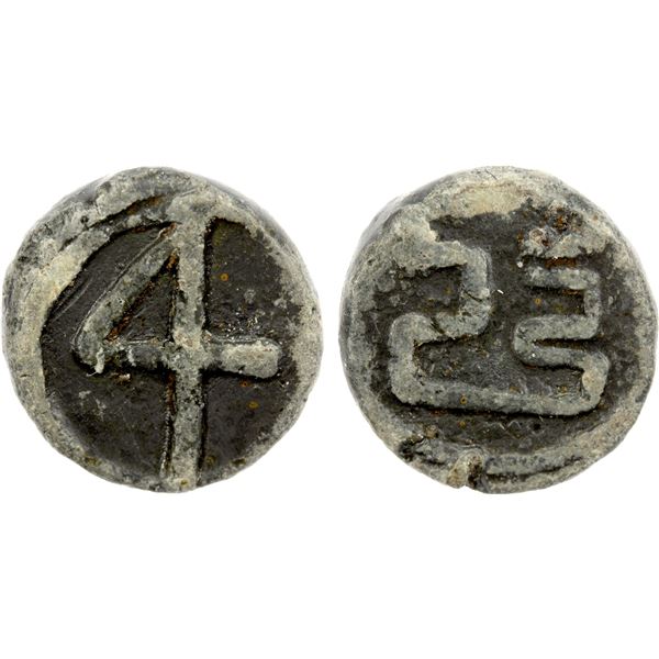 DANISH INDIA: Christian IV, 1588-1648, lead ½ cash (2.02g), Tranquebar, ND, VF