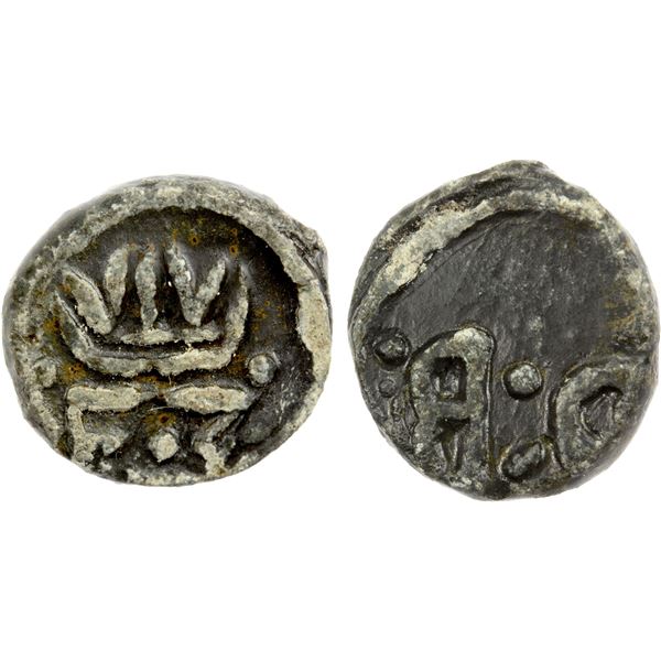 DANISH INDIA: Frederick III, 1648-1670, lead cash (2.69g), Tranquebar, ND, EF