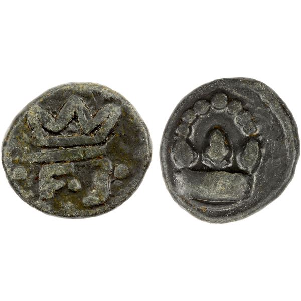 DANISH INDIA: Frederick III, 1648-1670, lead cash, Tranquebar, ND, F-VF