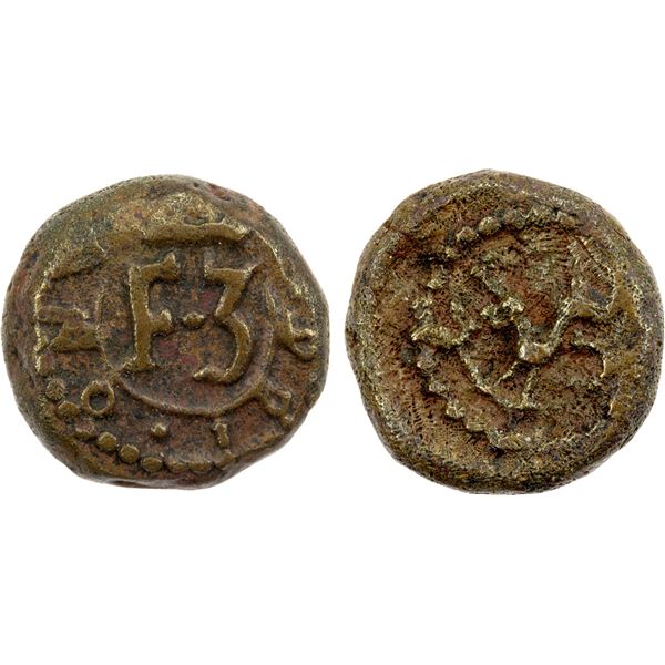 DANISH INDIA: Frederick III, 1648-1670, AE 2 cash (2.21g), Tranquebar, 1667, VF