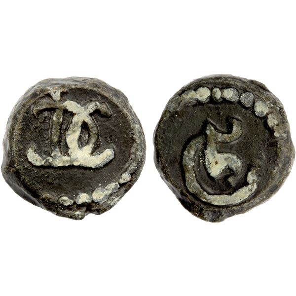 DANISH INDIA: Christian V, 1670-1699, lead cash (2.44g), Tranquebar, ND, VF